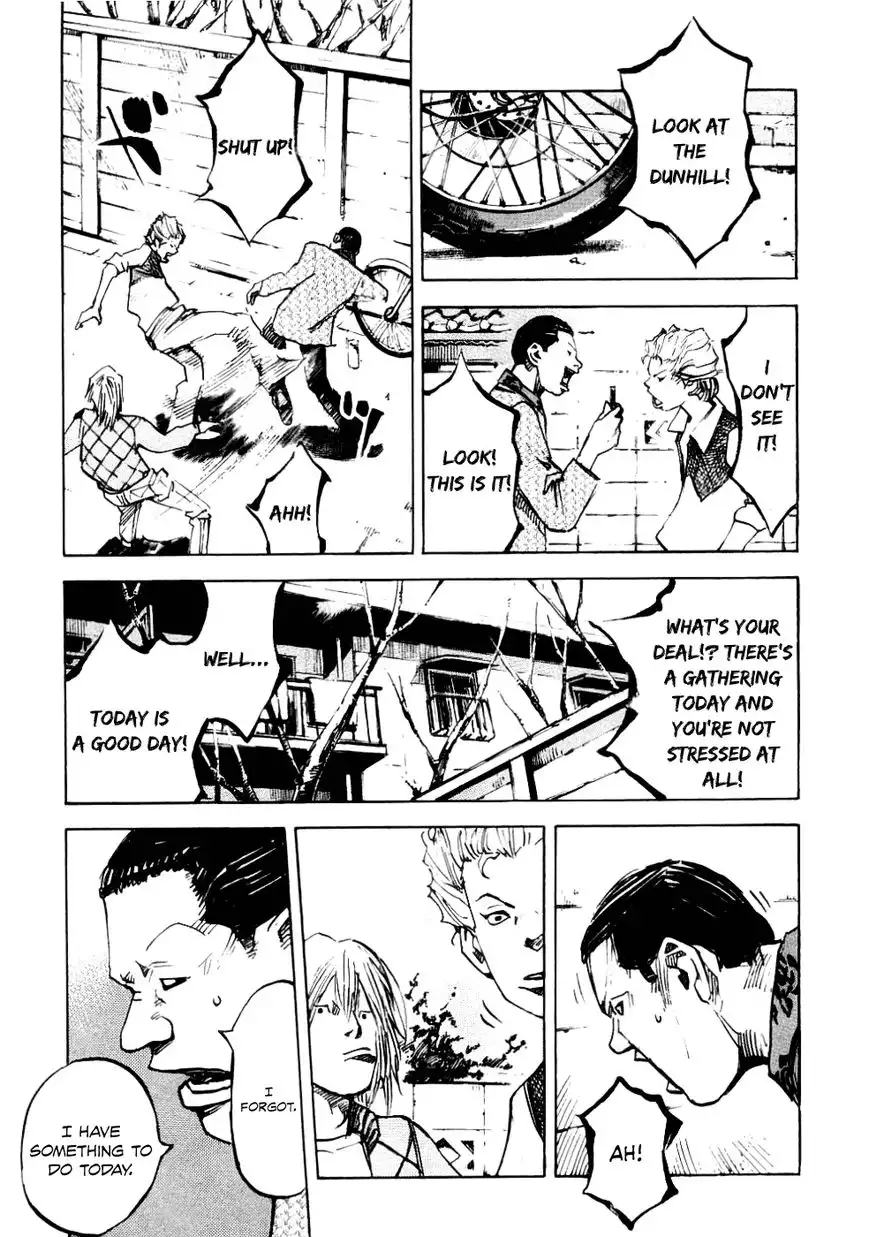 Bakuon Rettou Chapter 55 8